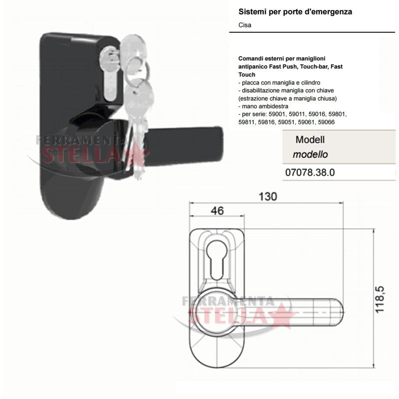 PLACCA ESTERNA PER MANIGLIONE ANTIPANICO CISA 07176660
