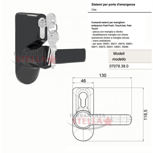 PLACCA ESTERNA PER MANIGLIONE ANTIPANICO CISA 07176660